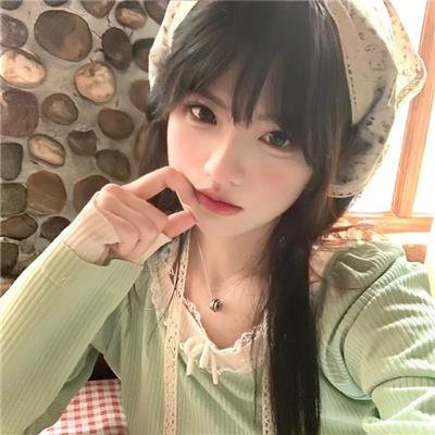 愤怒的爱情